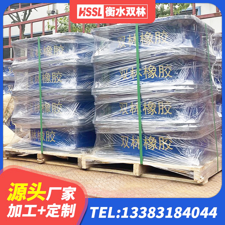 天桥区LRB橡胶隔震支座400 天桥区LRB900隔震支座什么价格 天桥区铅芯橡胶隔震支座LRB700-Ⅱ 天桥区橡胶防震支座生产厂家 - 第1张