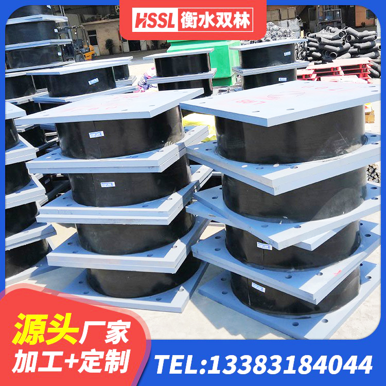 天桥区铅芯橡胶隔震支座厂商源头工厂 天桥区建筑隔震减震装置生产厂家 天桥区房屋橡胶隔震支座LNR 天桥区Y4Q隔震支座 - 第7张