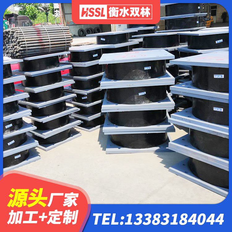 天桥区Y4Q铅芯橡胶隔震支座什么价格 天桥区Y4Q隔震支座生产厂家 天桥区HDR隔震支座 天桥区HDR400支座生产厂家 - 第4张