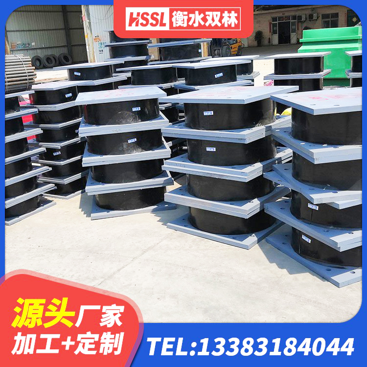 天桥区高阻尼橡胶隔震支座支座 天桥区建筑高阻尼隔震支座源头工厂 天桥区LNR1100天然隔震支座厂家 天桥区LNR水平分散型橡胶支座 - 第6张