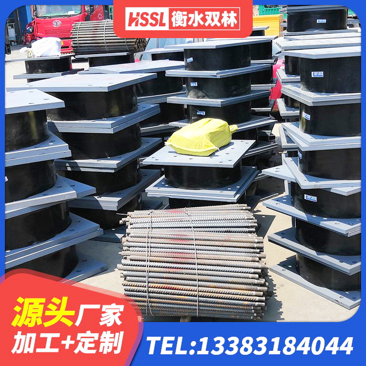 天桥区建筑圆形铅芯隔震支座 天桥区隔振橡胶隔震支座厂家电话 天桥区建筑成品隔震支座生产厂家 天桥区LNB隔震支座源头工厂 - 第6张