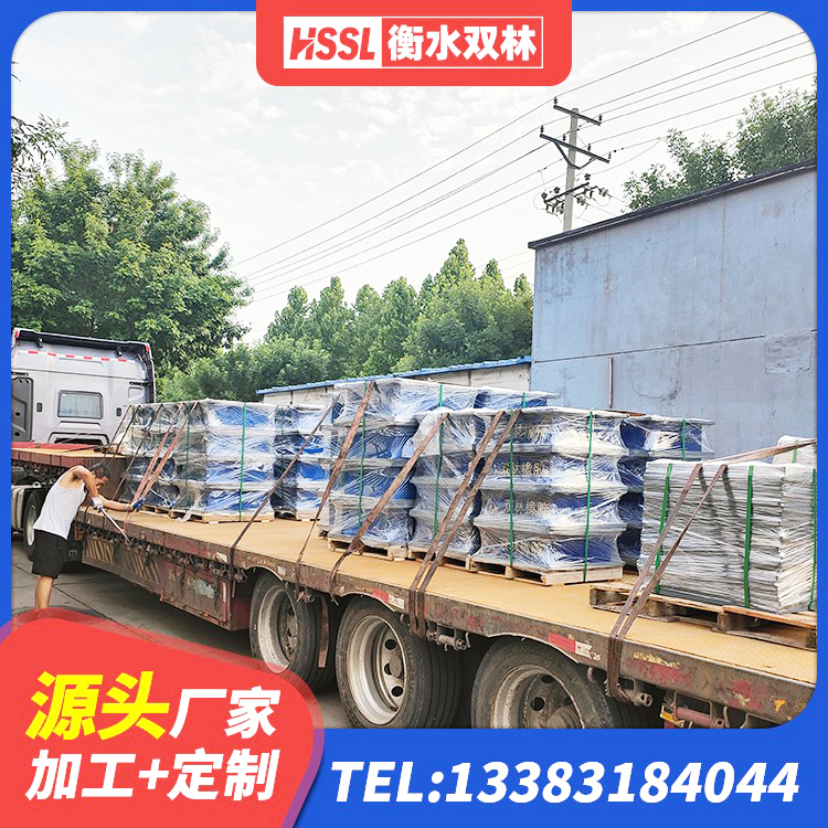 天桥区橡胶建筑支座厂家电话 天桥区隔震支座什么价格 天桥区LNR600隔震支座生产厂家 天桥区房屋建筑减震支座源头工厂 - 第2张