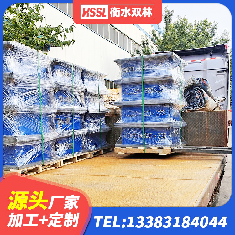 天桥区Y4Q铅芯橡胶隔震支座什么价格 天桥区Y4Q隔震支座生产厂家 天桥区HDR隔震支座 天桥区HDR400支座生产厂家 - 第7张