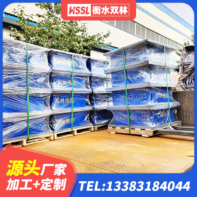 天桥区LNR1000天然隔震支座生产厂家 天桥区HDR550支座生产厂家 天桥区隔震橡胶支座LNR800 天桥区LRB1000铅芯橡胶隔震支座源头工厂 - 第2张