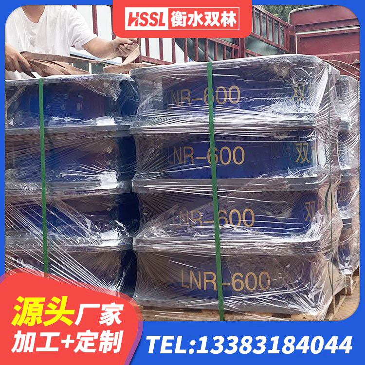 天桥区LNR隔震支座1300源头工厂 天桥区LRB900-Ⅱ有铅芯隔震支座生产厂家 天桥区建筑隔震支座价格表 天桥区HDR高阻尼隔震橡胶支座生产厂家 - 第9张