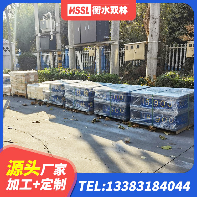 天桥区矩形高阻尼橡胶隔震支座厂家电话 天桥区建筑厚层隔震支座厂家 天桥区建筑固定型抗震支座工厂厂家 天桥区LRB300铅芯隔震支座源头工厂 - 第4张