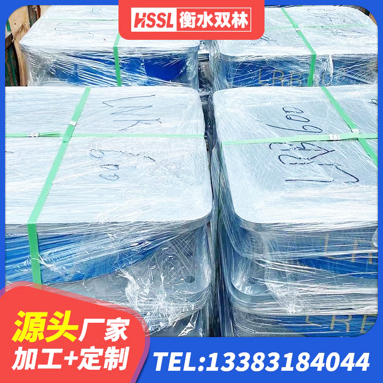 天桥区LNR1000天然隔震支座生产厂家 天桥区HDR550支座生产厂家 天桥区隔震橡胶支座LNR800 天桥区LRB1000铅芯橡胶隔震支座源头工厂 - 第6张