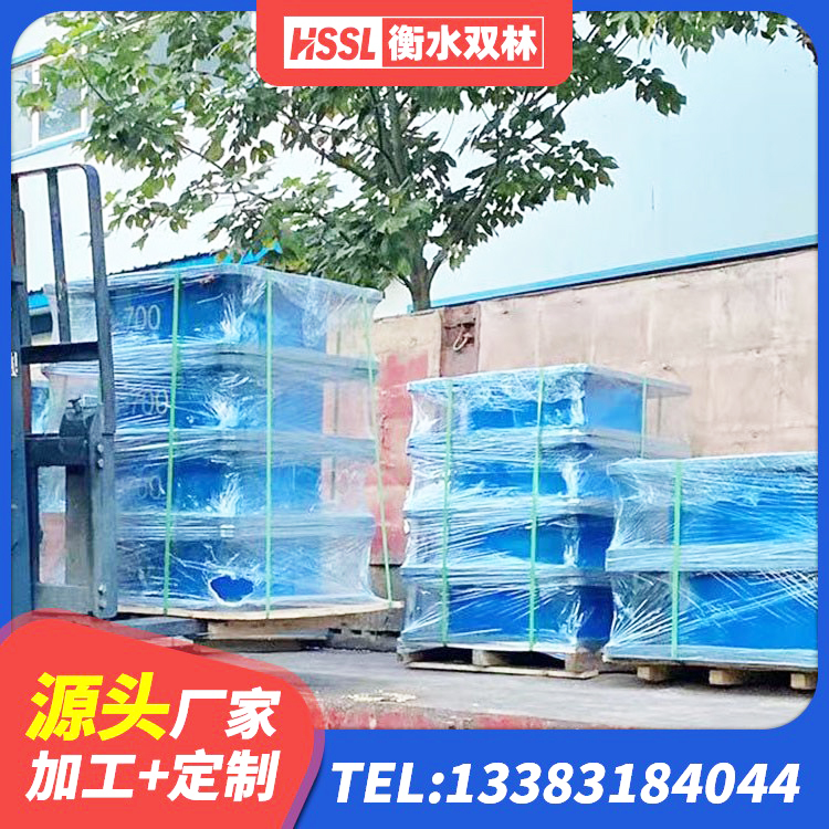 天桥区矩形高阻尼橡胶隔震支座厂家电话 天桥区建筑厚层隔震支座厂家 天桥区建筑固定型抗震支座工厂厂家 天桥区LRB300铅芯隔震支座源头工厂