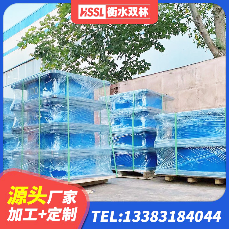 天桥区矩形高阻尼橡胶隔震支座厂家电话 天桥区建筑厚层隔震支座厂家 天桥区建筑固定型抗震支座工厂厂家 天桥区LRB300铅芯隔震支座源头工厂 - 第5张