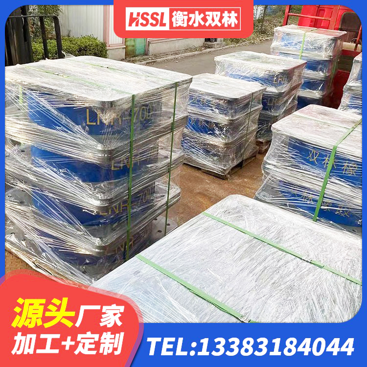 天桥区Y4Q铅芯橡胶隔震支座什么价格 天桥区Y4Q隔震支座生产厂家 天桥区HDR隔震支座 天桥区HDR400支座生产厂家 - 第8张