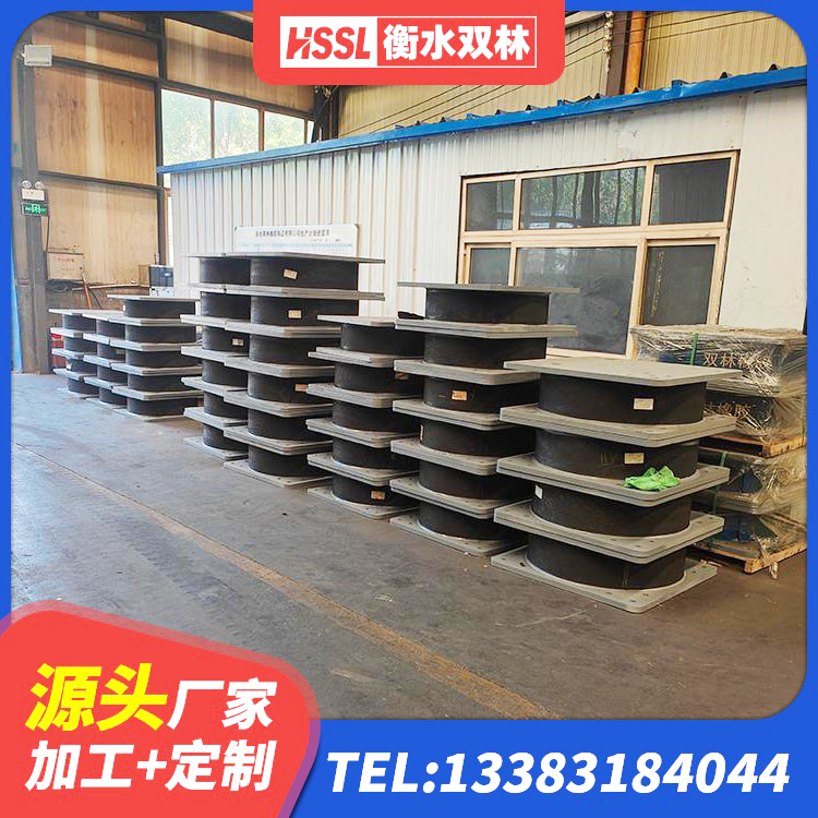 天桥区LNR1000隔震支座厂家电话 天桥区橡胶隔震支座LRB600厂家 天桥区建筑水平力分散力型LNR隔震支座源头工厂 天桥区建筑预制楼梯橡胶隔震支座厂家 - 第6张