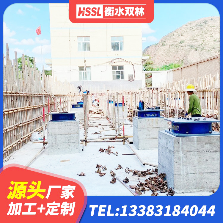 天桥区Y4Q铅芯橡胶隔震支座什么价格 天桥区Y4Q隔震支座生产厂家 天桥区HDR隔震支座 天桥区HDR400支座生产厂家