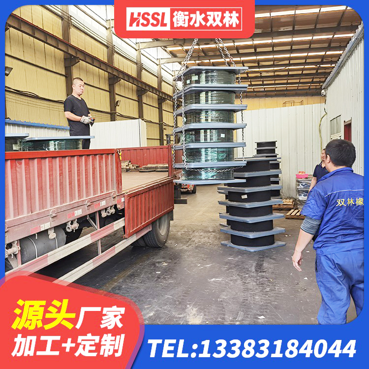 天桥区建筑隔震支座LNR300生产厂家 天桥区隔震橡胶支座低价 天桥区建筑天然胶隔震支座 天桥区高阻尼隔振橡胶隔震支座源头工厂