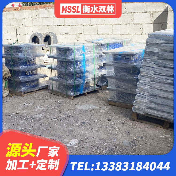 天桥区铅芯橡胶隔震支座LRB1100-220 天桥区铅芯橡胶隔震支座厂家 天桥区LRB1000铅芯隔震支座生产厂家 天桥区房屋隔震橡胶支座厂家电话 - 第5张