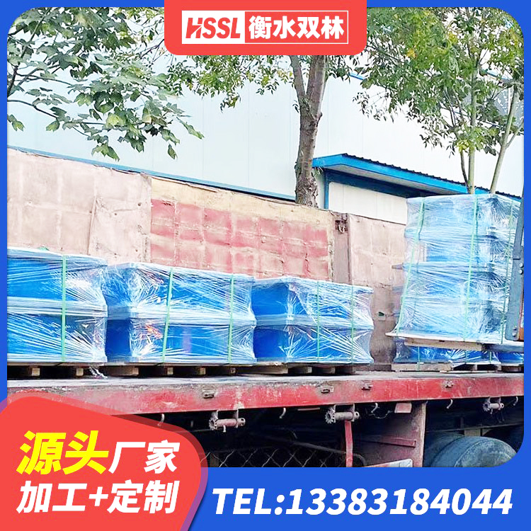 天桥区矩形高阻尼橡胶隔震支座厂家电话 天桥区建筑厚层隔震支座厂家 天桥区建筑固定型抗震支座工厂厂家 天桥区LRB300铅芯隔震支座源头工厂 - 第7张