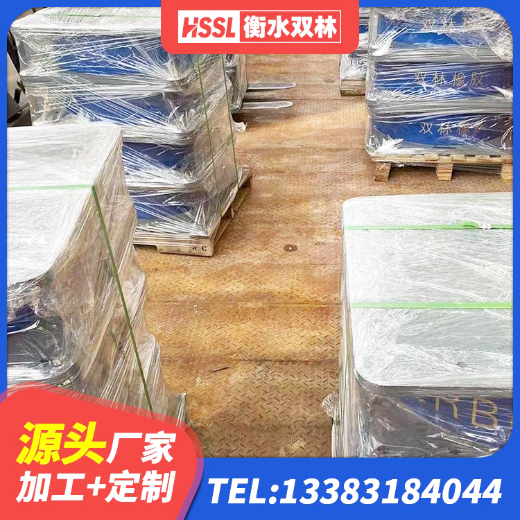 天桥区LRB橡胶隔震支座400 天桥区LRB900隔震支座什么价格 天桥区铅芯橡胶隔震支座LRB700-Ⅱ 天桥区橡胶防震支座生产厂家 - 第7张