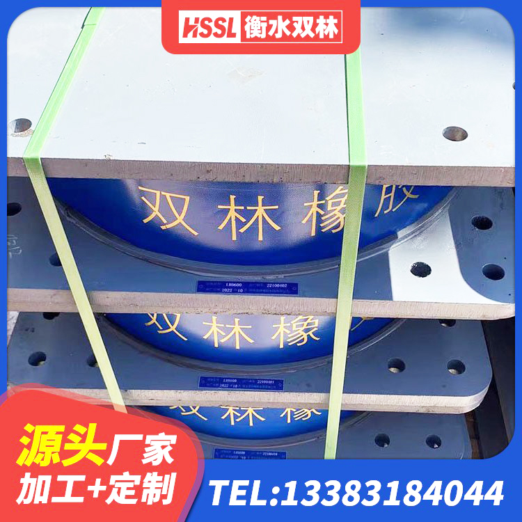 天桥区LNR1000天然隔震支座生产厂家 天桥区HDR550支座生产厂家 天桥区隔震橡胶支座LNR800 天桥区LRB1000铅芯橡胶隔震支座源头工厂 - 第7张