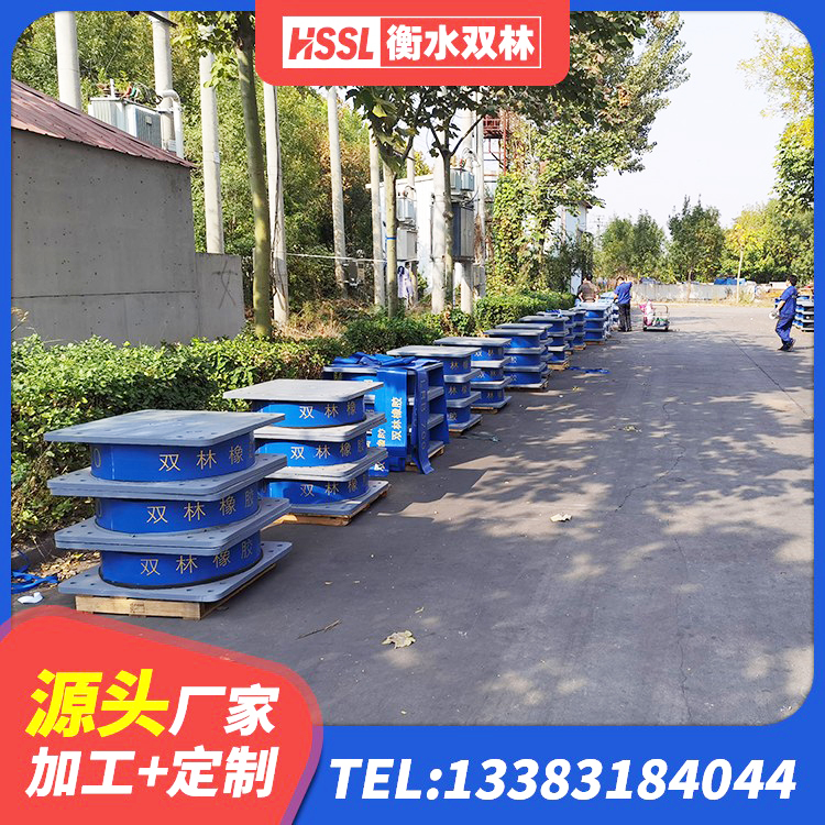 天桥区铅芯橡胶隔震支座LRB1100-220 天桥区铅芯橡胶隔震支座厂家 天桥区LRB1000铅芯隔震支座生产厂家 天桥区房屋隔震橡胶支座厂家电话 - 第3张