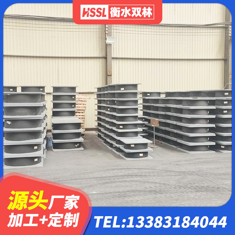 天桥区铅芯橡胶隔震支座LRB1100-220 天桥区铅芯橡胶隔震支座厂家 天桥区LRB1000铅芯隔震支座生产厂家 天桥区房屋隔震橡胶支座厂家电话