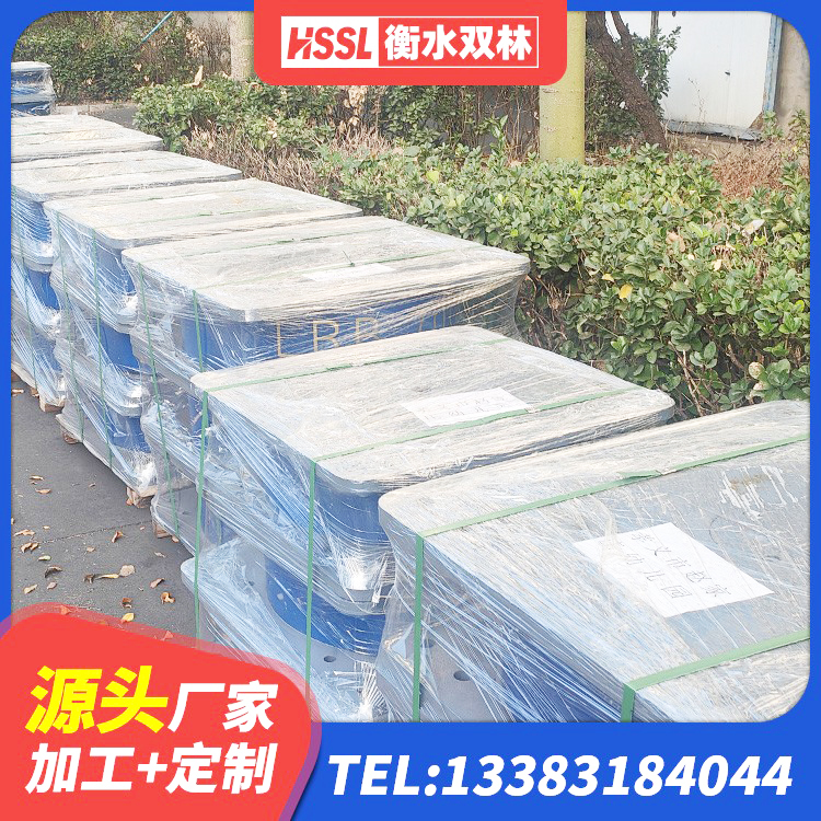 天桥区高阻尼橡胶隔震支座支座 天桥区建筑高阻尼隔震支座源头工厂 天桥区LNR1100天然隔震支座厂家 天桥区LNR水平分散型橡胶支座 - 第5张