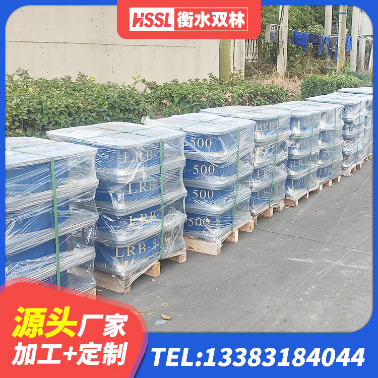 天桥区橡胶隔震支座LNR(H)-470*470*164生产厂家 天桥区LNR1000橡胶支座多少钱 天桥区LRB400橡胶隔震支座源头工厂 天桥区建筑高阻尼减震隔震支座生产厂家 - 第2张