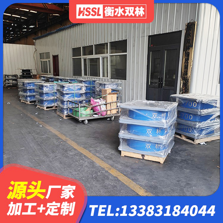 天桥区LRB橡胶隔震支座400 天桥区LRB900隔震支座什么价格 天桥区铅芯橡胶隔震支座LRB700-Ⅱ 天桥区橡胶防震支座生产厂家 - 第8张