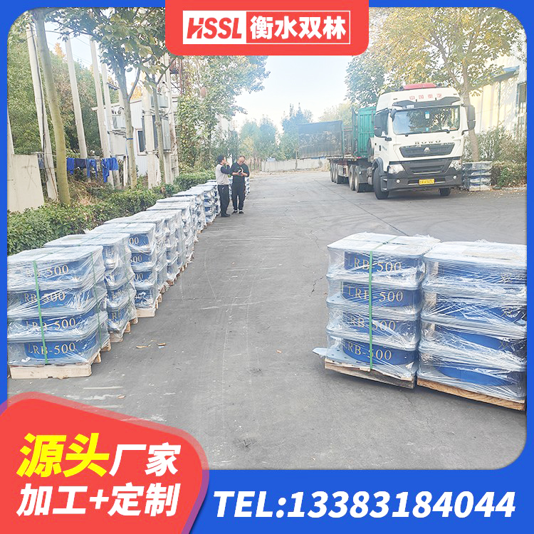 天桥区房建隔震支座厂家 天桥区建筑钢连廊抗震支座生产厂家 天桥区铅芯橡胶隔震支座LRB900源头工厂 天桥区LRB橡胶隔震支座700源头工厂