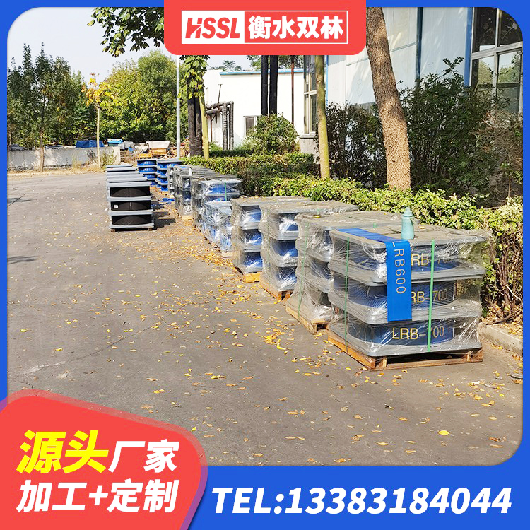天桥区LRB橡胶隔震支座400 天桥区LRB900隔震支座什么价格 天桥区铅芯橡胶隔震支座LRB700-Ⅱ 天桥区橡胶防震支座生产厂家 - 第2张