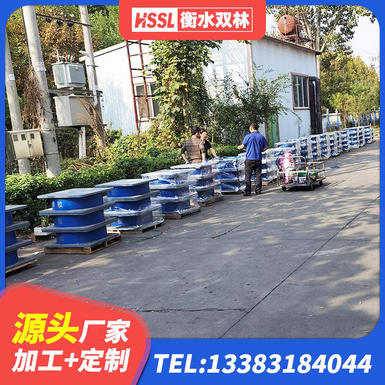 天桥区LRB1000橡胶隔震支座什么价格 天桥区J4Q铅芯隔震支座源头工厂 天桥区HDR1100高阻尼橡胶隔震支座 天桥区HDR800橡胶隔震支座生产厂家
